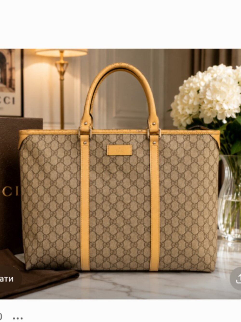 Authentic Gucci GG Canvas Large Tote Bag Beige Monogram Leather Made in Italy